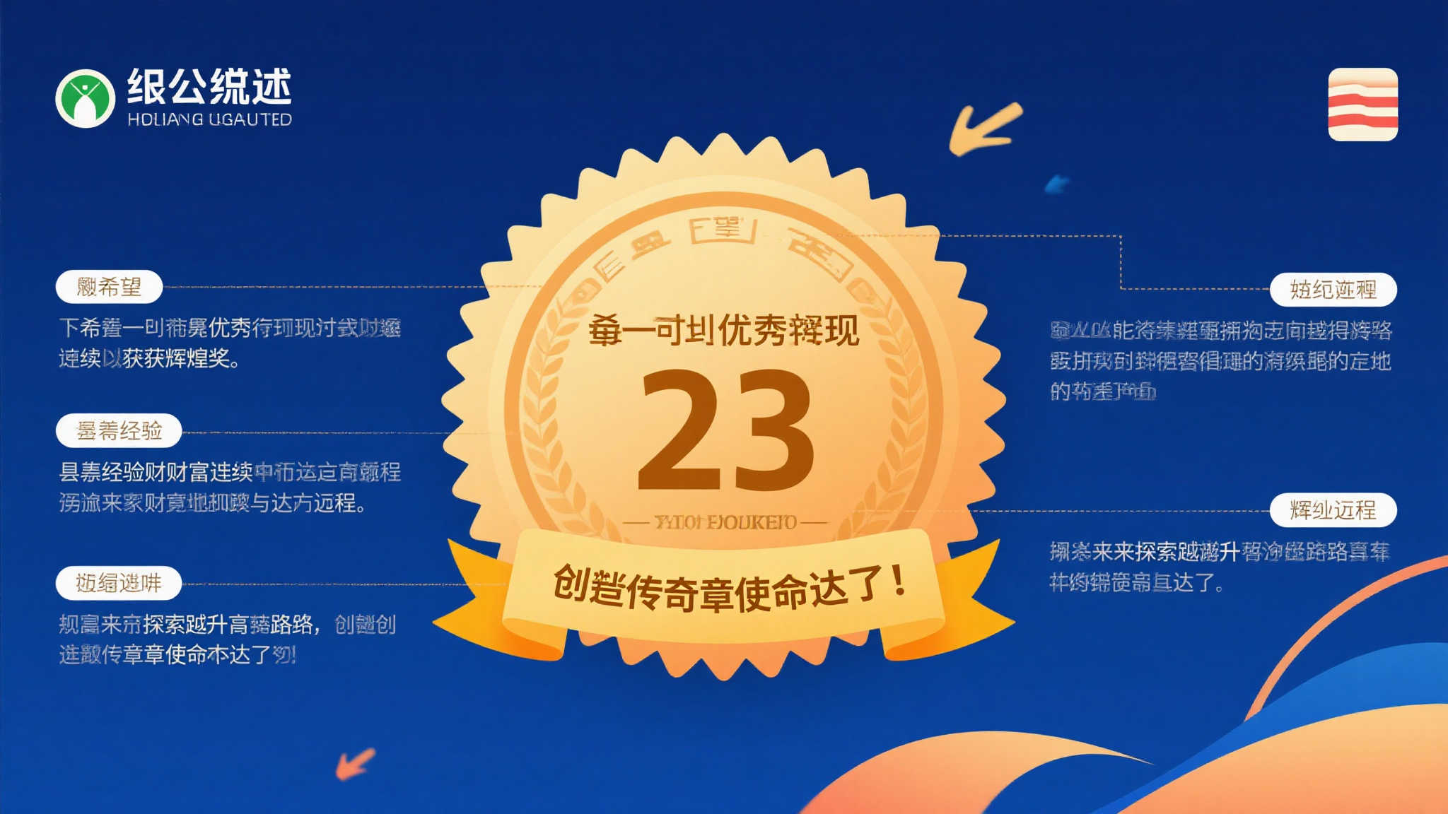 伊尔迪兹助攻三球,DV9点球两连胜,尤文4-1力压维达德登顶小组首位 综述,希望类似优异表现持续已获辉煌成绩积攒经验财富